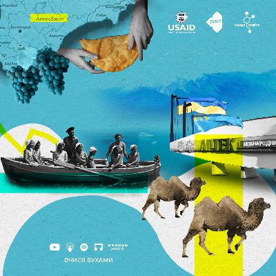 Культура | Ти знаєш про Крим більше, ніж тобі здається: Артек, верблюди і чібереки