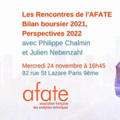 Les Rencontres de l'AFATE 2021