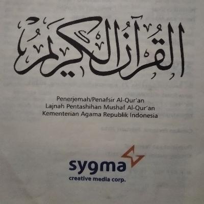 Terjemahan Surat Al Ikhlas