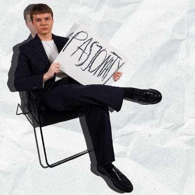 TO JUŻ 2 LATA?? TO JUŻ 2 LATA??