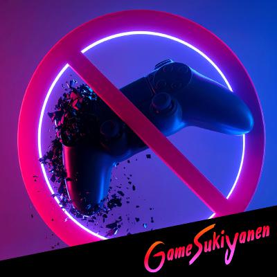 【是非聞いて欲しい】ゲームが無くなった世界で｜雑談会26回