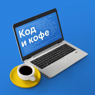 “Никогда не будет много хороших product-менеджеров”: о входе в профессию, гибких методологиях и востребованности “Никогда не будет много хороших product-менеджеров”: о входе в профессию, гибких методологиях и востребованности