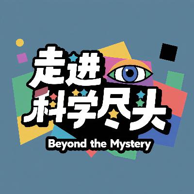 VOL10 吸引crush！斩断烂桃花！5个玄学小妙招帮你七夕正桃花爆棚