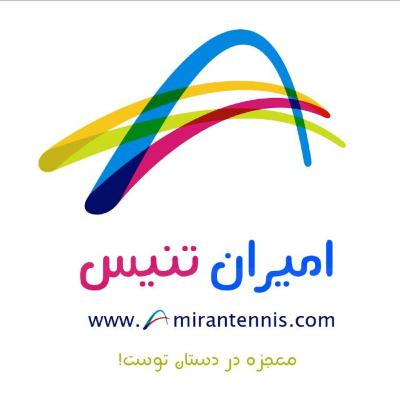 تنیس ورزشی برای تمام فصول