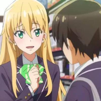 No me gustas No me gustas