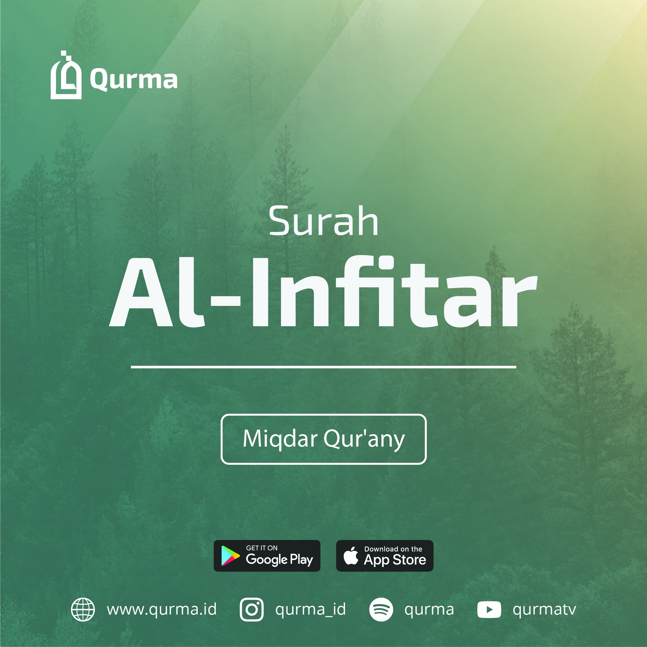 Qurma Podcast