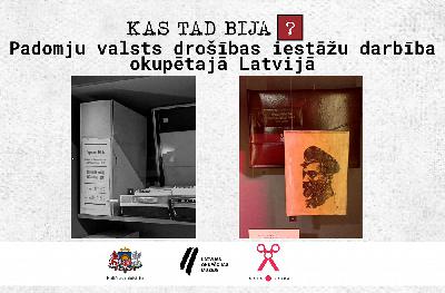 Padomju valsts drošības iestāžu darbība okupētajā Latvijā