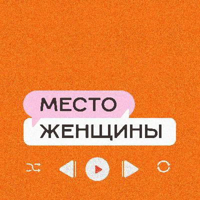 Брак. Долго ли, счастливо ли?