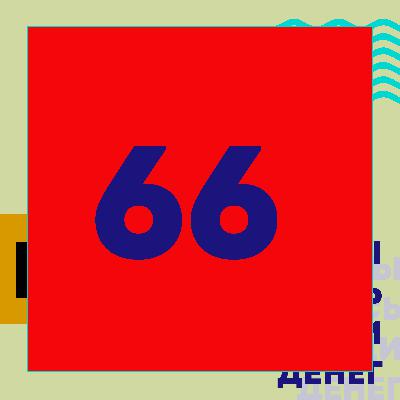 Эпизод 66. Мой друг Джон Кассаветис