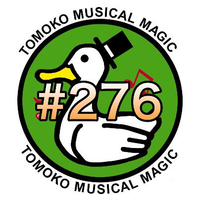 #276 カラオケ5時間の果てに from Radiotalk #276 カラオケ5時間の果てに from Radiotalk