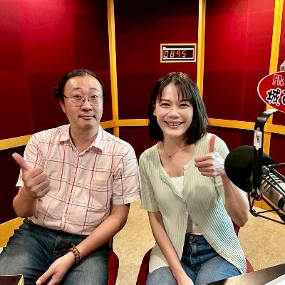 【城市Online】免費健檢與五癌篩檢的機會 ft.竹山秀傳醫院家醫科 楊舜清醫師