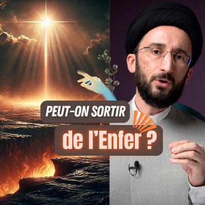 Le châtiment en enfer : Qui y reste éternellement et qui peut en sortir ? Le châtiment en enfer : Qui y reste éternellement et qui peut en sortir ?