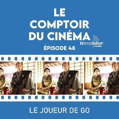 Le Joueur de Go