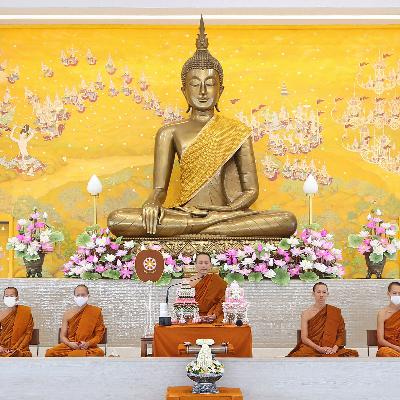 อบรมอินทรีย์ 5 ที่ไม่สมดุล จะมีผลเสียอย่างไร? | ยุวพุทธฯ ศูนย์ 4 22-29 ต.ค. 68  | 28 ต.ค. 68 (เช้า) อบรมอินทรีย์ 5 ที่ไม่สมดุล จะมีผลเสียอย่างไร? | ยุวพุทธฯ ศูนย์ 4 22-29 ต.ค. 68  | 28 ต.ค. 68 (เช้า)