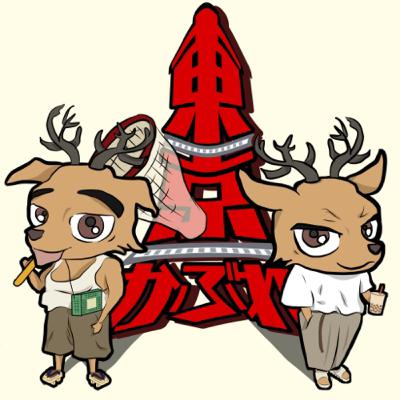 第58話 人の話を聞かないゲームが上手すぎて聞くと脳がいかれる回