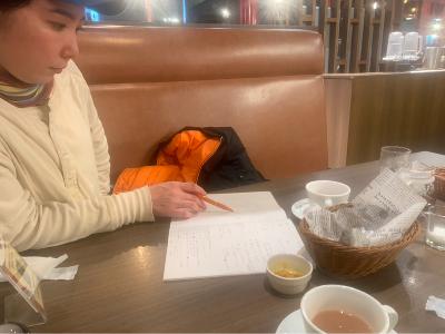 公開ミーティング2 from Radiotalk