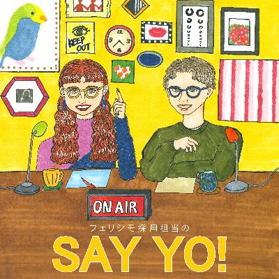 #7【イベント】就活のもやもやを考える！公開収録の会-VOL.1-