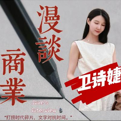 60.从进化论看算法的演进史:当大模型帮助算法「繁衍」,一种新范式的诞生 60.从进化论看算法的演进史:当大模型帮助算法「繁衍」,一种新范式的诞生