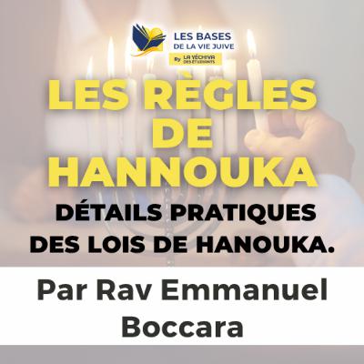 Les règles de Hannouka