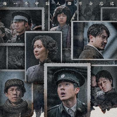 永远的微笑·雲昊