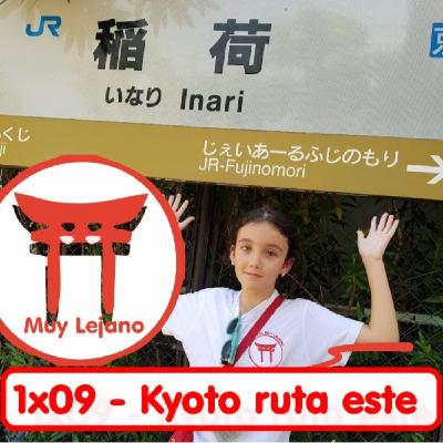 UPML Japón - 1x09 - Kyoto este