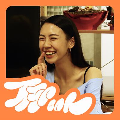 馬士媛來作客！《左撇子女孩》演戲初嘗試，人生就要不停嘗試｜聊聊天｜ EP.291