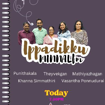 வானொலி நாடகம்