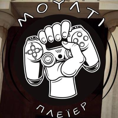 Εκεί που μπαίνουν τα καπέλα, εκεί που πιάνουν τα αόρατα χέρια... | ΣΙΝΓΚΛ ΠΛΕΪΕΡ #45