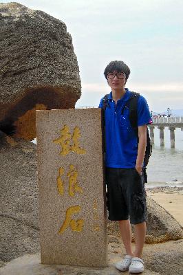 窝在厦门听闽南歌