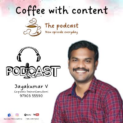 மனதோடு ஒரு சிட்டிங்