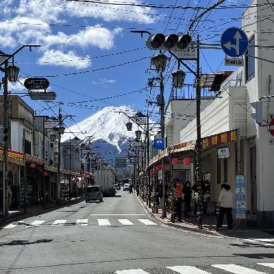 Vol. 11 | 春天来了，富士山的旅行和五条人的现场