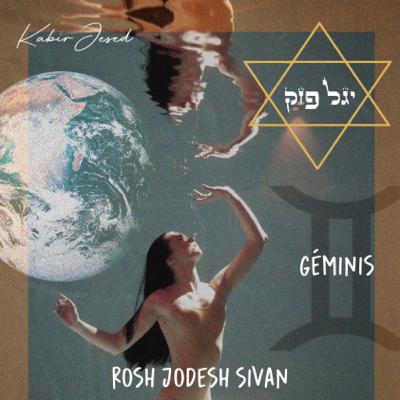T5:E97 Meditación Especial. Rosh Jodesh Sivan | Luna Nueva Geminis ♊️