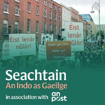 Gaeil ar na sráide: Cé a bhí ag éisteacht?