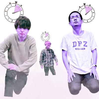 【実験】10秒きっちりで会話を回したらどうなるか？【超旅ラジオ #251】