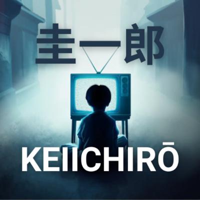 1. Keiichiro - La Fin Absolue du Monde