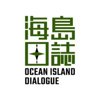 DIAL 59. 你也要去結婚嗎～