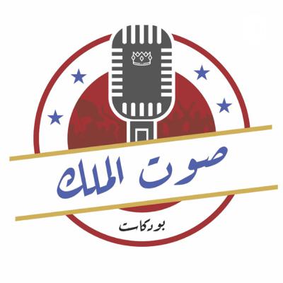 المشوار الاسيوي - الشارقة ضد باختاكور