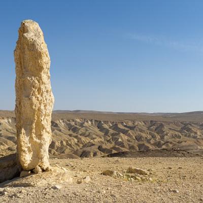 Greatness Comes With Pain - Returning Home Greatness Comes With Pain - Returning Home