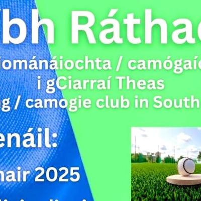 Seaghan Ó Suilleabháin