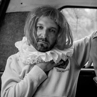 Василий Кистяковский. Счастье в комиксах. Василий Кистяковский. Счастье в комиксах.