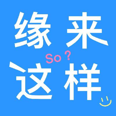 最喜欢的影视剧分享
