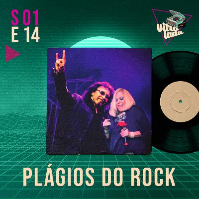 #14 - Plágio ou inspiração?