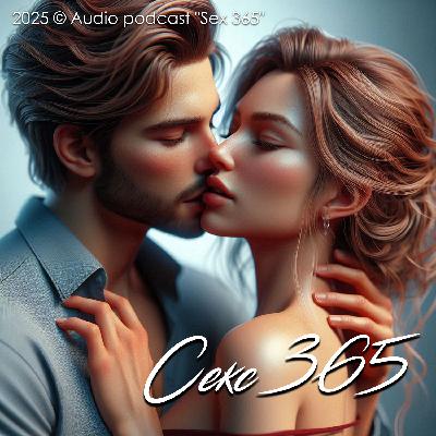 Как возбудить женщину или мужчину? Сексуальные триггеры Как возбудить женщину или мужчину? Сексуальные триггеры