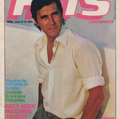 Look Back to June 1980 - 80s Mateys Volume 6 Look Back to June 1980 - 80s Mateys Volume 6