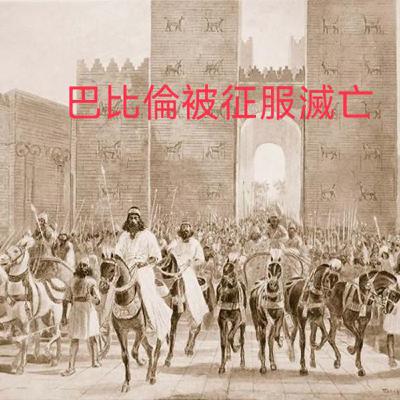 2025-05-27(二)信徒每日讀禱