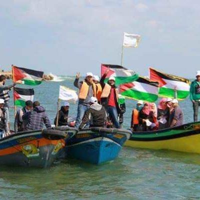 Episode 8: Inside the Gaza Strip