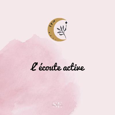 L’écoute active