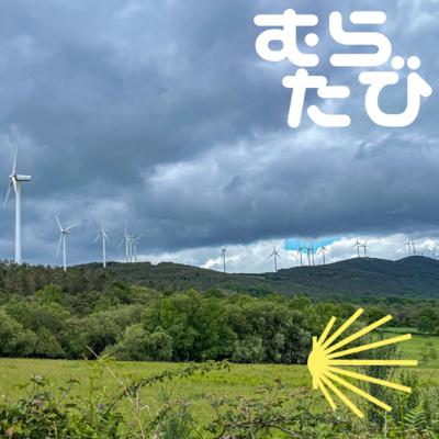 C#40 (D52) ゼロデー明けの山越え 20230513