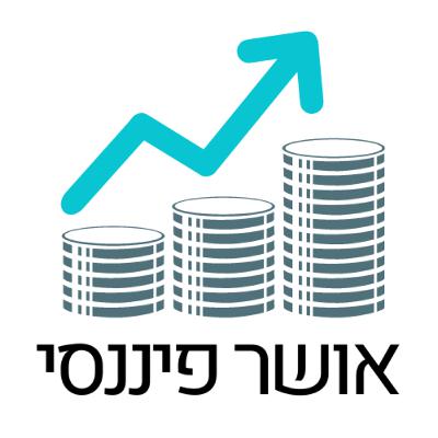 אושר פיננסי - עונה 1 פרק 1 - למה כולם במינוס?!