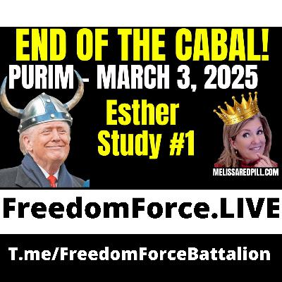 Purim Study #1 1.24.26